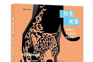 经典恶汉！？梅洛近期连干苏亚雷斯、沃克